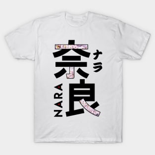 Japan Nara Kanji T-Shirt